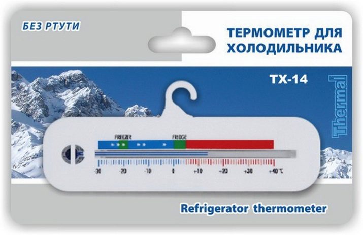 Градусник В Холодильник Купить В Спб